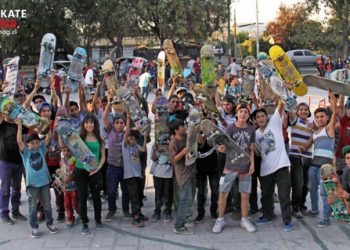 Campeonato en Bonilla Park