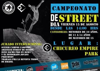 Campeonato Street | Empire Park