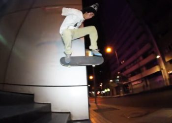 Ronald Ahumada | Callejeros Colectivo