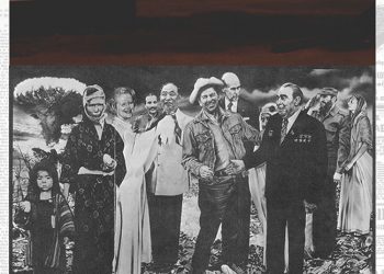 Francisco Arteaga | Disobey Wheels