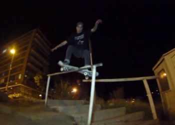 Insomnio Wheels | Sesh 4