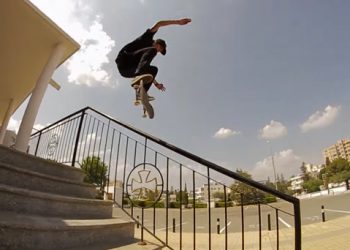Juan Carlos Aliste | Quick Fix | Ride Channel