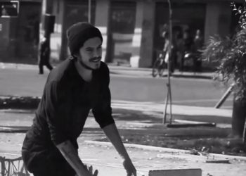 Eduardo Garcia | Skatepark Recoleta