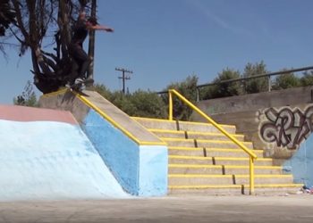 Felipe Vega | Skate 4 Fun