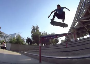 Diego Lira | Footage 2015