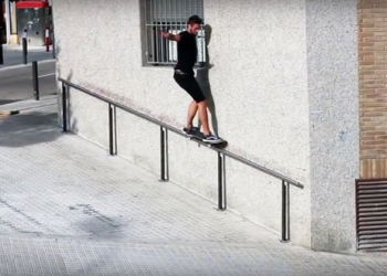 Marcelo Castillo | Skatest