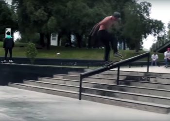 Andres Leiva | MixTape