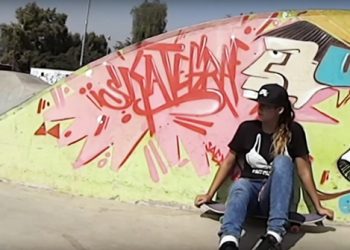 Carla Monserrat | Ridexclusive Clip