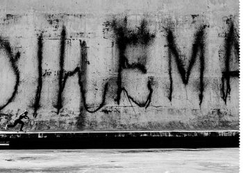 Adidas Skateboarding | Dilema | Tour Brasilia – Belo Horizonte