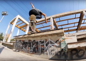 Nacimos en la calle | Agosto 2016