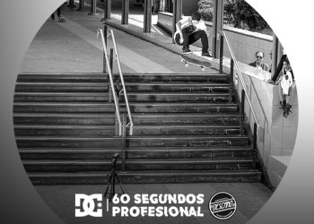 DC 60 Segundos Profesional | Teaser 2016