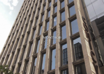 Montaje 2016 X Hans Reyes