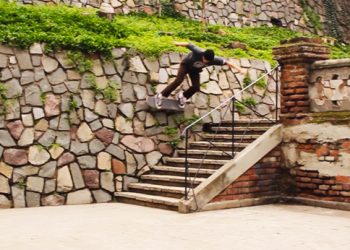 Rodrigo Gamonal | Skateboarding 2016