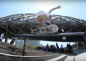 Dyllan Orellana y Amigos | That Shit Esqueibor