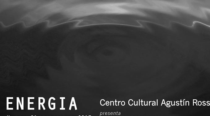 Energia | Expo | Pichilemu | Martes 21 de Febrero