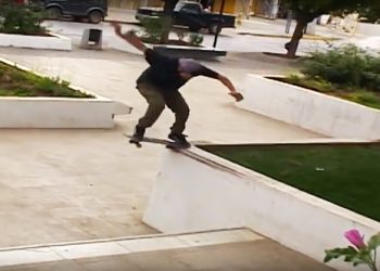 Viejo del Saco | VCR