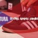 Cobertura | Testing Samba ADV | Adidas Skateboarding