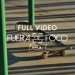 Fuera De Foco | Toma 1 | Full Video