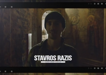 Stavros Razis | Street Of Moscow
