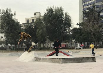 Nuevo Spot en Bustamante | Contranny x GoSkateDay