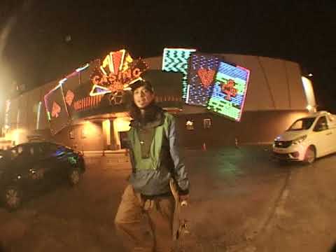 Perrosky | Skate Video